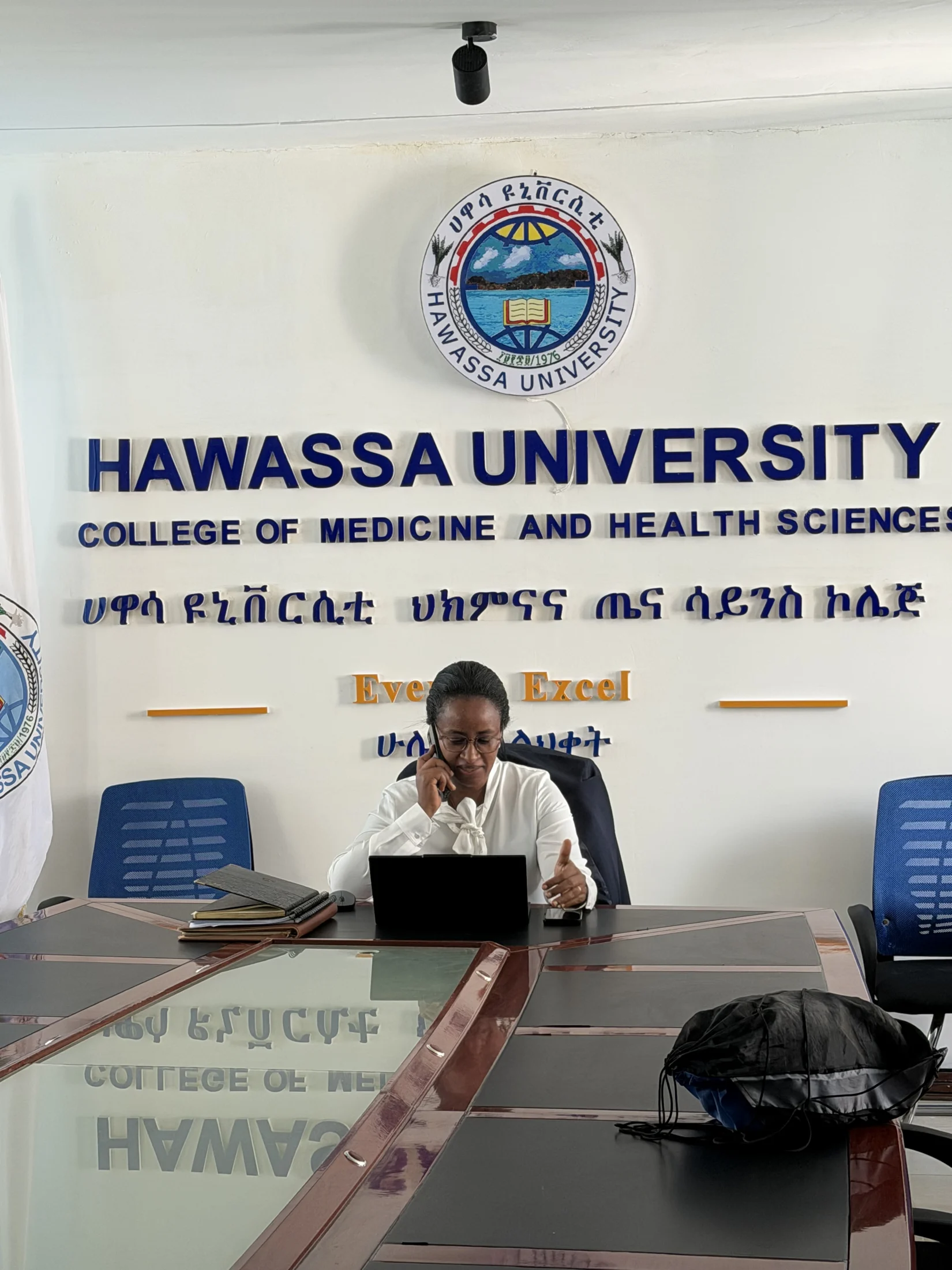 A team member at Hawassa University College of Medicine and Health Sciences