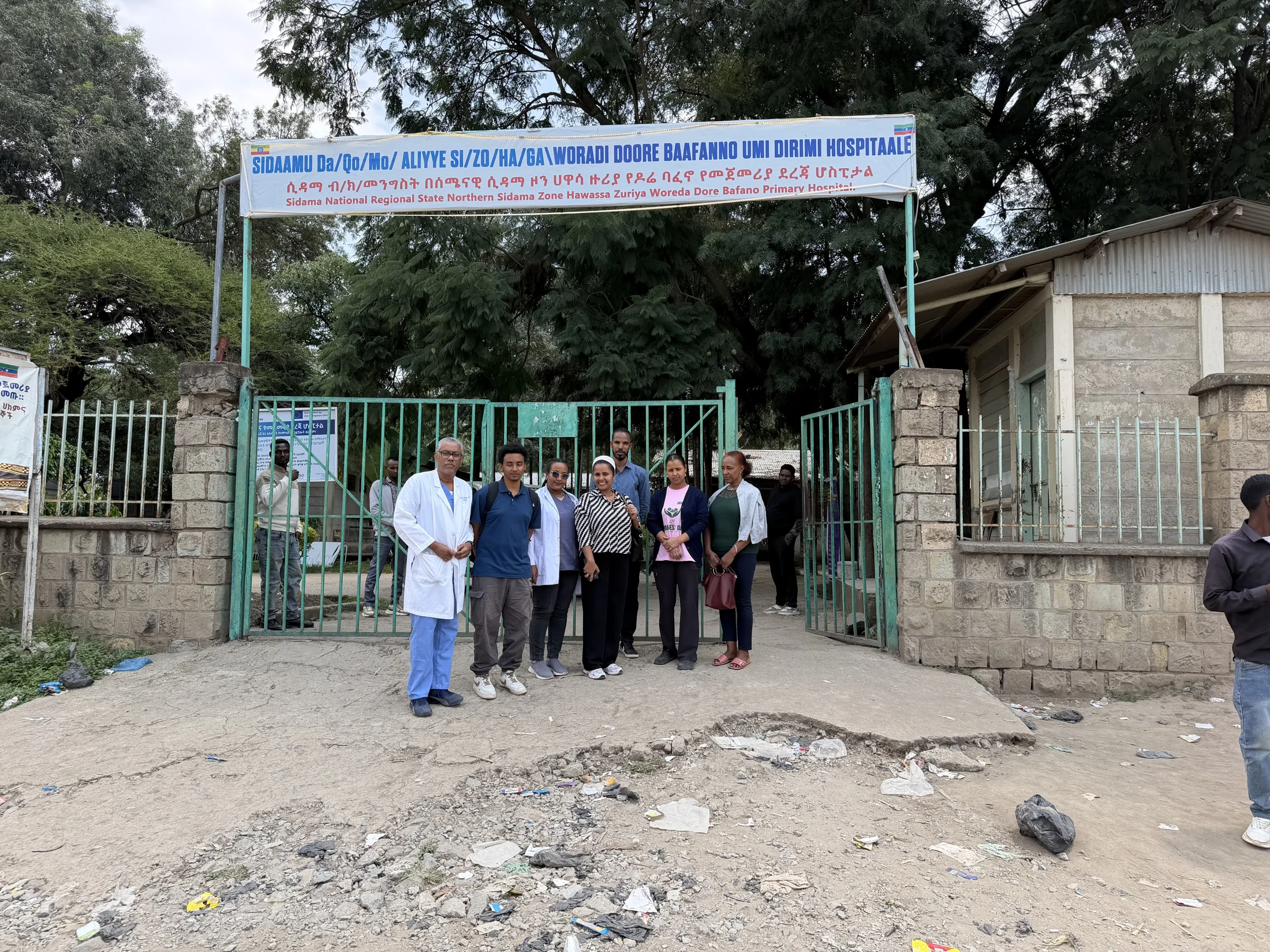 The team at the hospital entrance